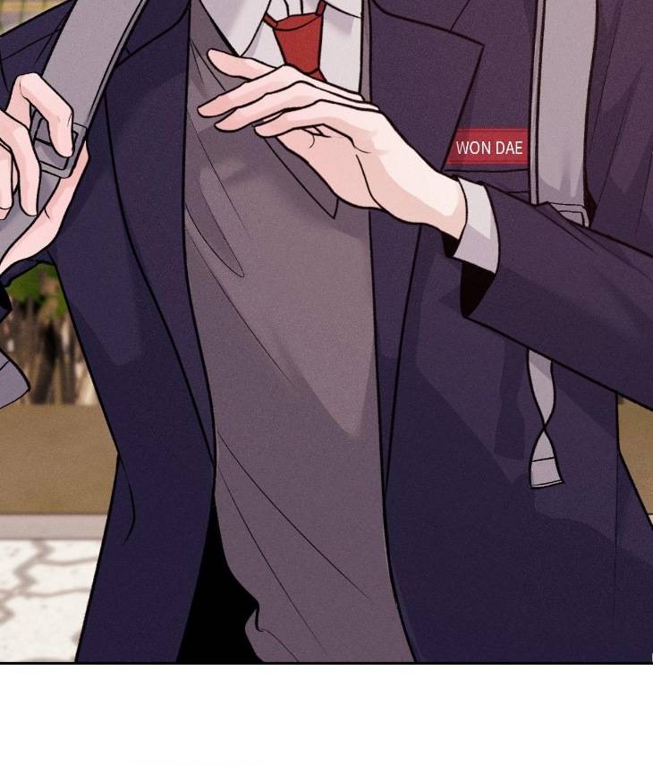 Save-The-Dae-By-Wageul-Uncensored-Ch-Eng page 29