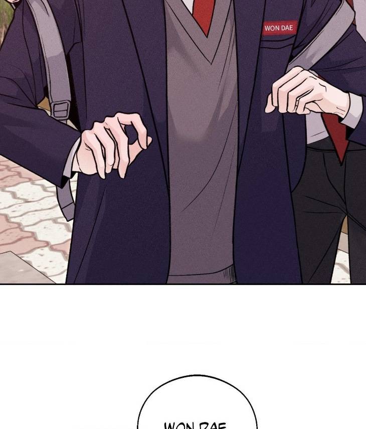 Save-The-Dae-By-Wageul-Uncensored-Ch-Eng page 31