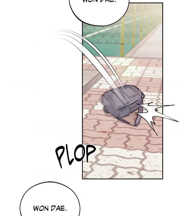 Save-The-Dae-By-Wageul-Uncensored-Ch-Eng page 32