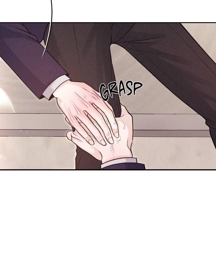 Save-The-Dae-By-Wageul-Uncensored-Ch-Eng page 52