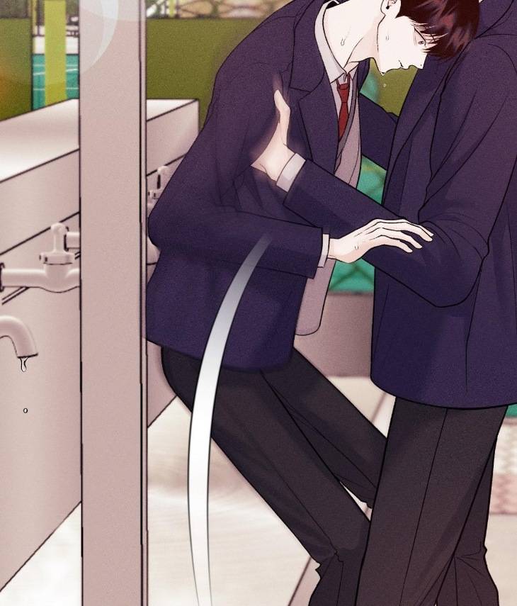 Save-The-Dae-By-Wageul-Uncensored-Ch-Eng page 55