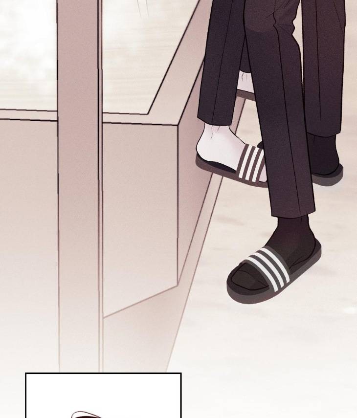 Save-The-Dae-By-Wageul-Uncensored-Ch-Eng page 56