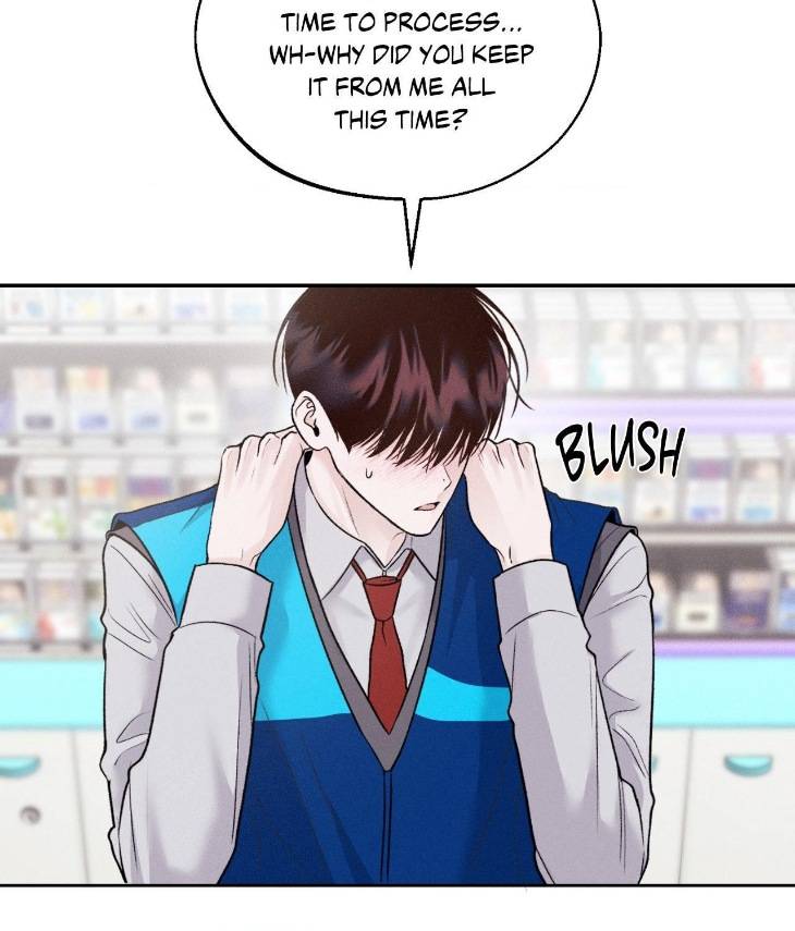Save-The-Dae-By-Wageul-Uncensored-Ch-Eng page 71