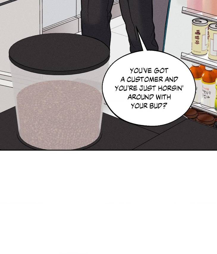 Save-The-Dae-By-Wageul-Uncensored-Ch-Eng page 76