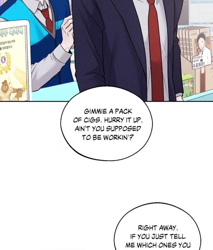 Save-The-Dae-By-Wageul-Uncensored-Ch-Eng page 78
