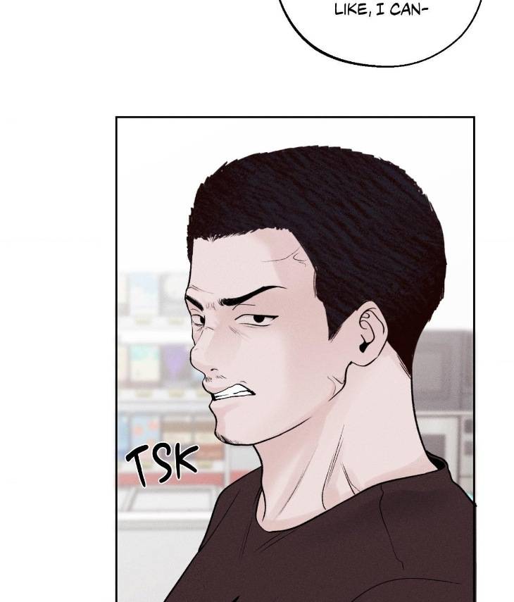 Save-The-Dae-By-Wageul-Uncensored-Ch-Eng page 79