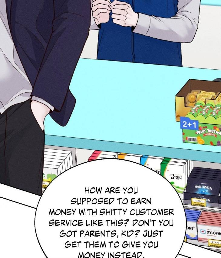 Save-The-Dae-By-Wageul-Uncensored-Ch-Eng page 82