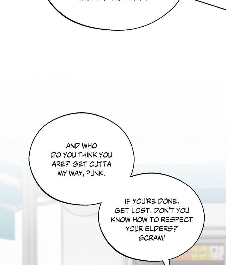 Save-The-Dae-By-Wageul-Uncensored-Ch-Eng page 83