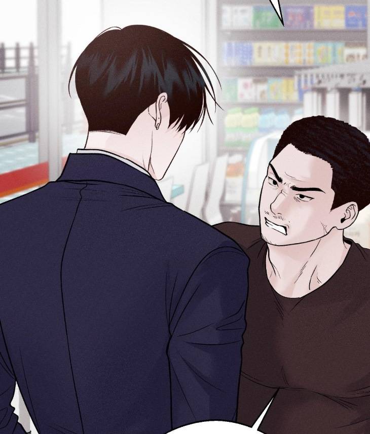 Save-The-Dae-By-Wageul-Uncensored-Ch-Eng page 84