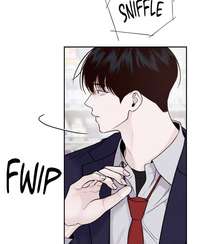Save-The-Dae-By-Wageul-Uncensored-Ch-Eng page 87