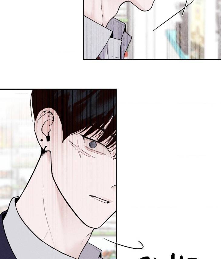 Save-The-Dae-By-Wageul-Uncensored-Ch-Eng page 91