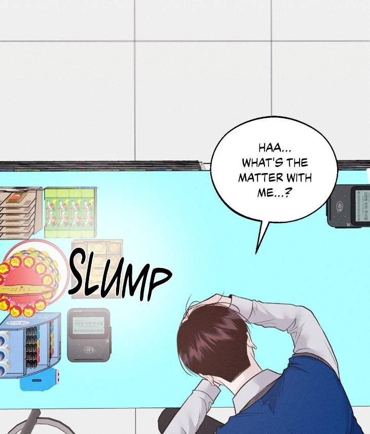 Save-The-Dae-By-Wageul-Uncensored-Ch-Eng page 94