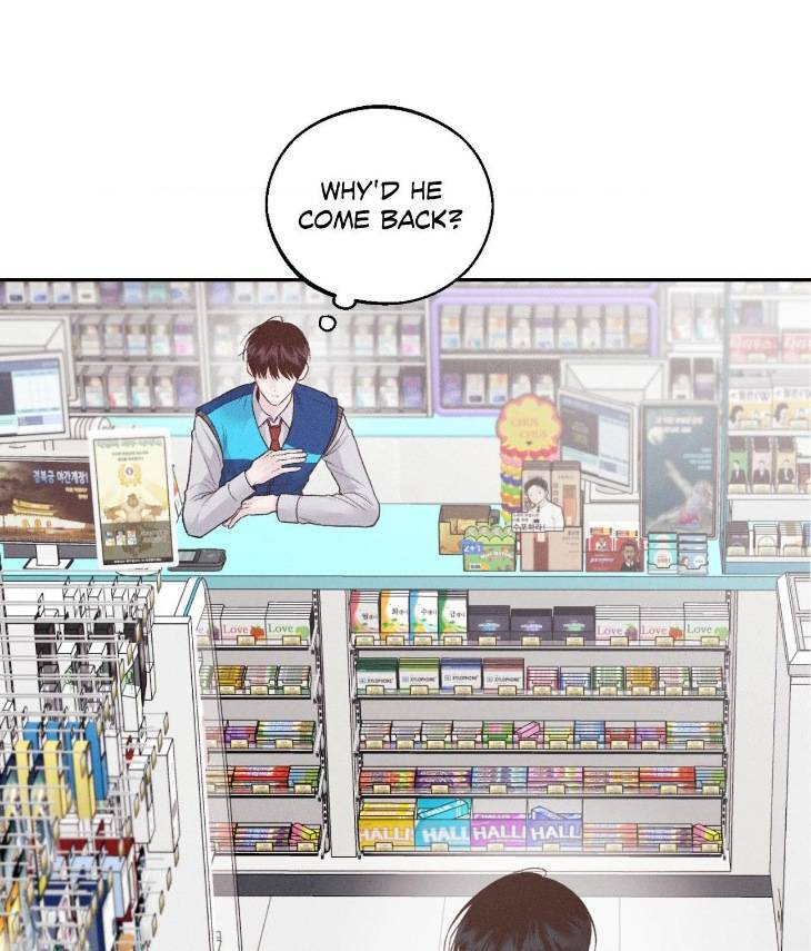 Save-The-Dae-By-Wageul-Uncensored-Ch-Eng page 98