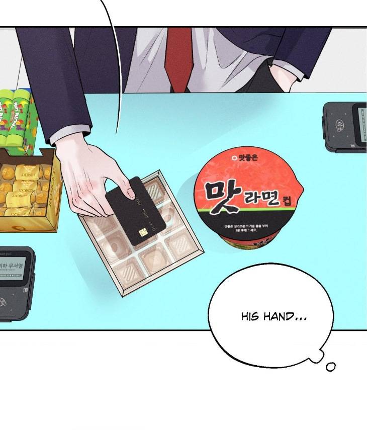 Save-The-Dae-By-Wageul-Uncensored-Ch-Eng page 101