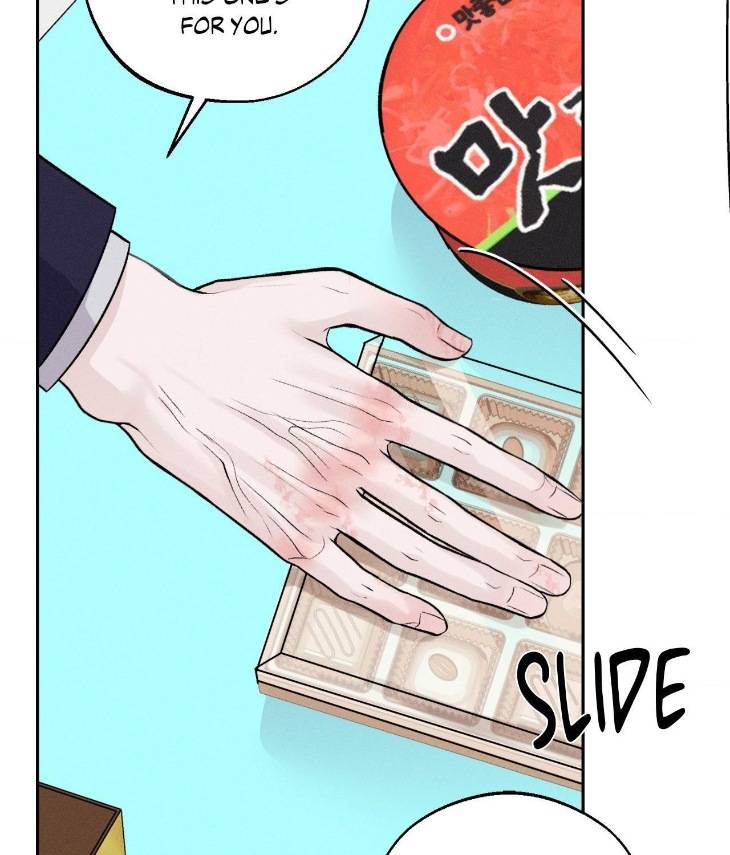 Save-The-Dae-By-Wageul-Uncensored-Ch-Eng page 103