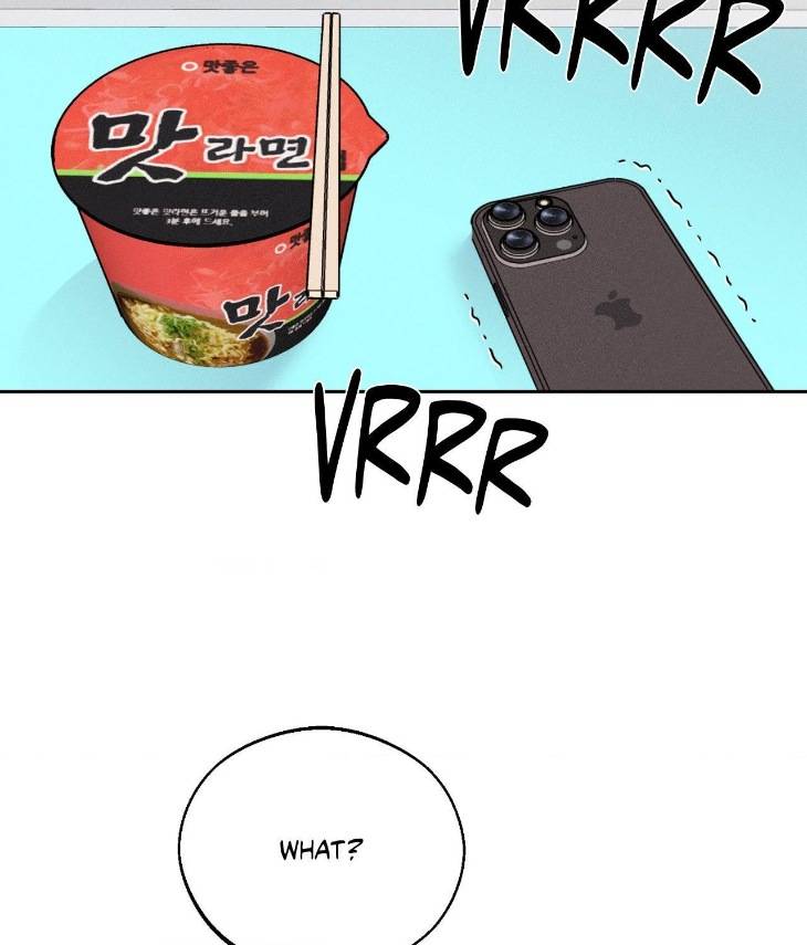 Save-The-Dae-By-Wageul-Uncensored-Ch-Eng page 107