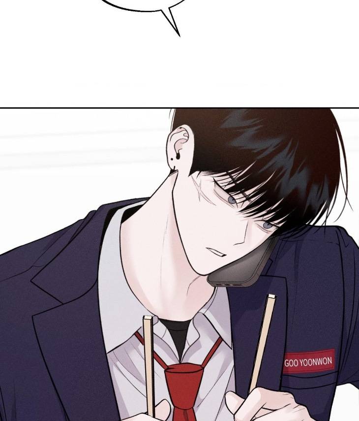 Save-The-Dae-By-Wageul-Uncensored-Ch-Eng page 108