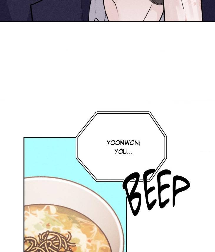 Save-The-Dae-By-Wageul-Uncensored-Ch-Eng page 111