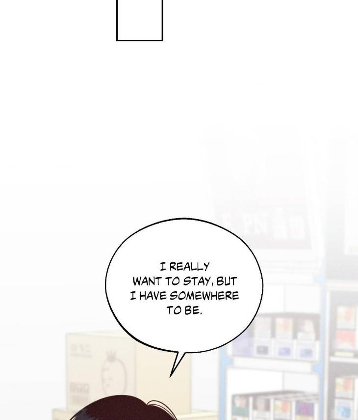 Save-The-Dae-By-Wageul-Uncensored-Ch-Eng page 116