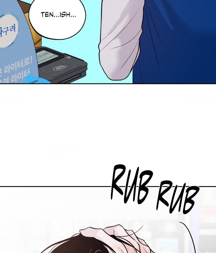 Save-The-Dae-By-Wageul-Uncensored-Ch-Eng page 120