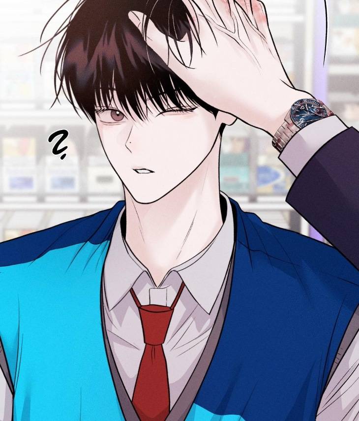 Save-The-Dae-By-Wageul-Uncensored-Ch-Eng page 121