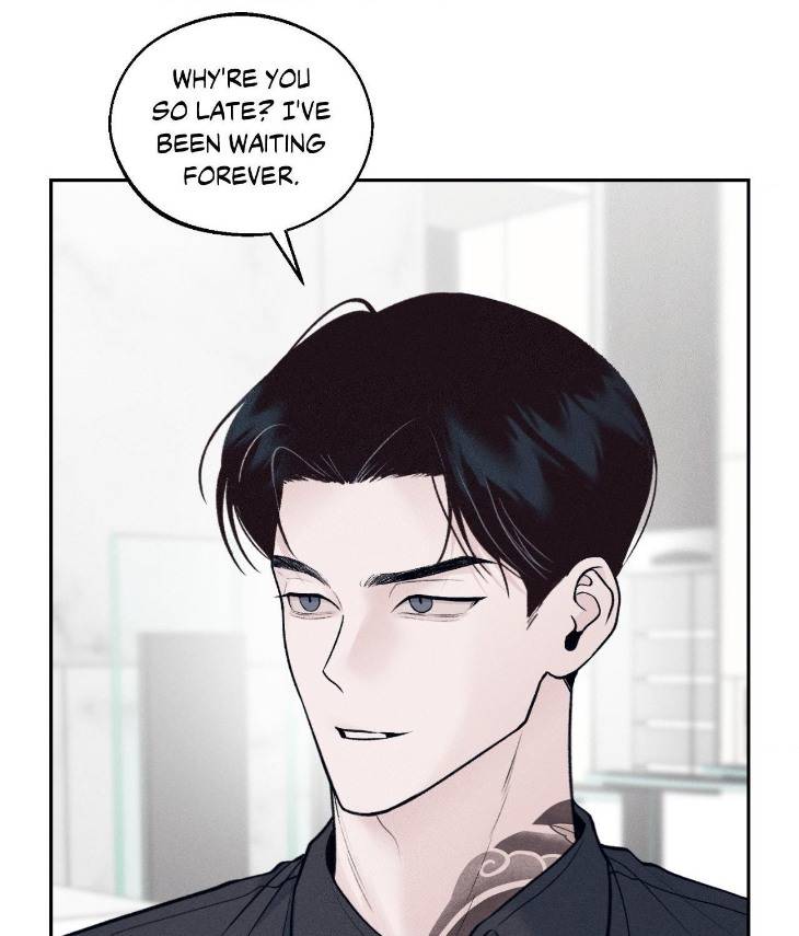 Save-The-Dae-By-Wageul-Uncensored-Ch-Eng page 6