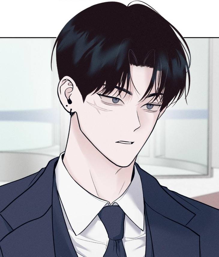 Save-The-Dae-By-Wageul-Uncensored-Ch-Eng page 8