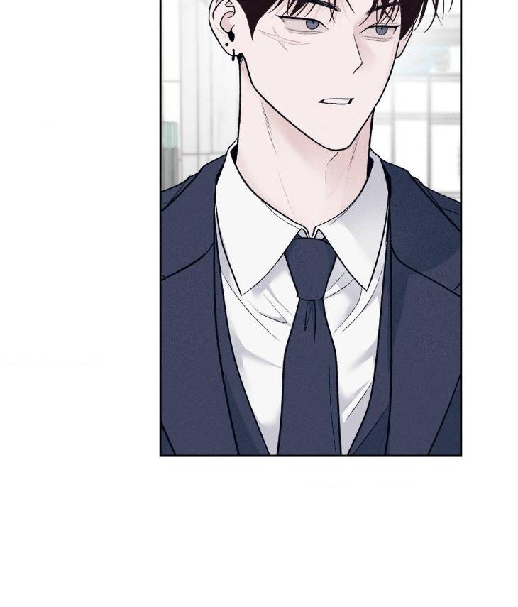 Save-The-Dae-By-Wageul-Uncensored-Ch-Eng page 15