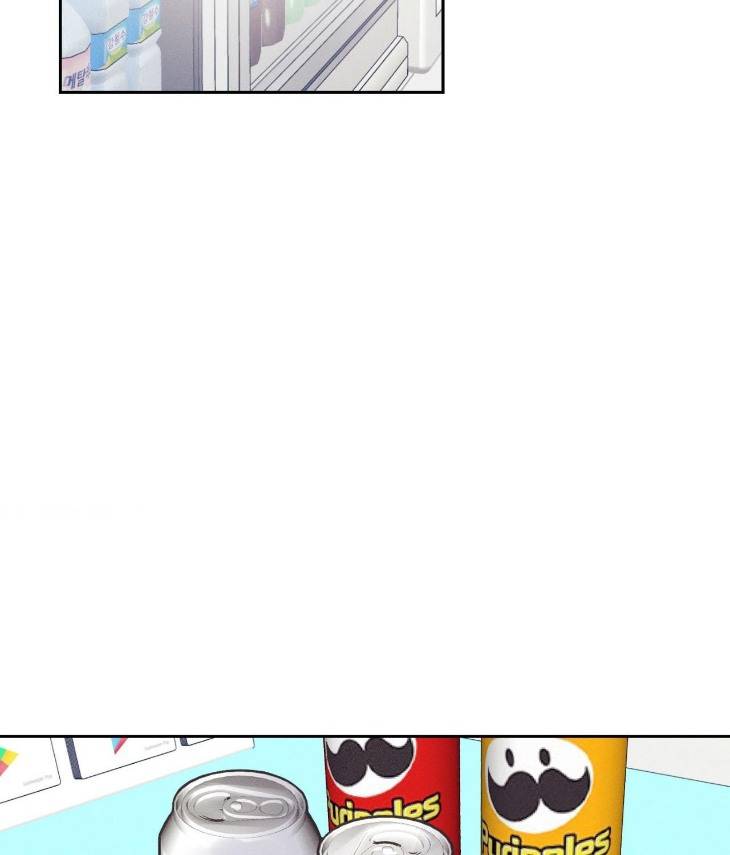 Save-The-Dae-By-Wageul-Uncensored-Ch-Eng page 55