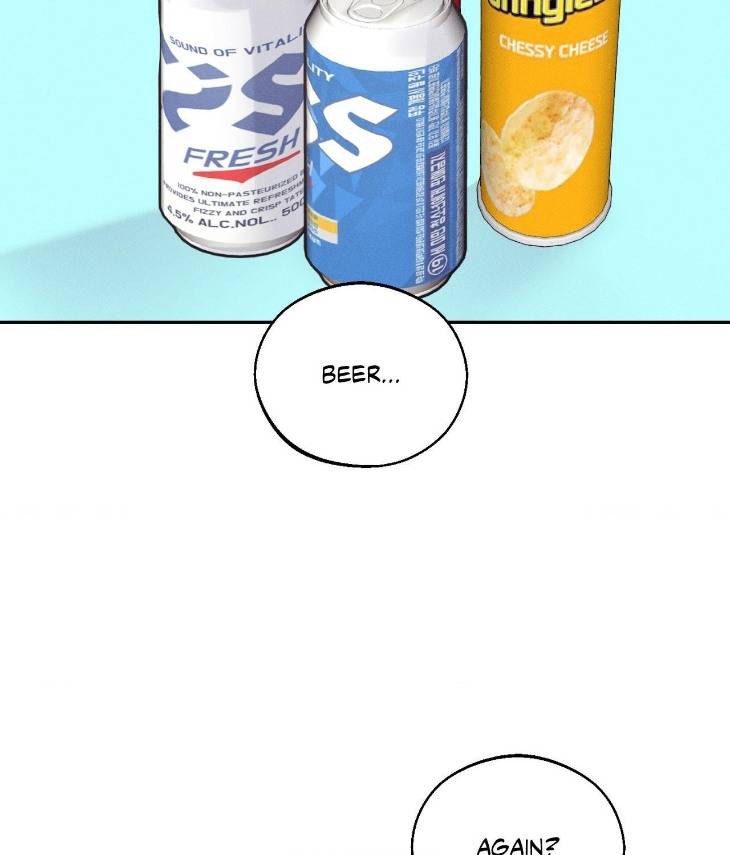 Save-The-Dae-By-Wageul-Uncensored-Ch-Eng page 56