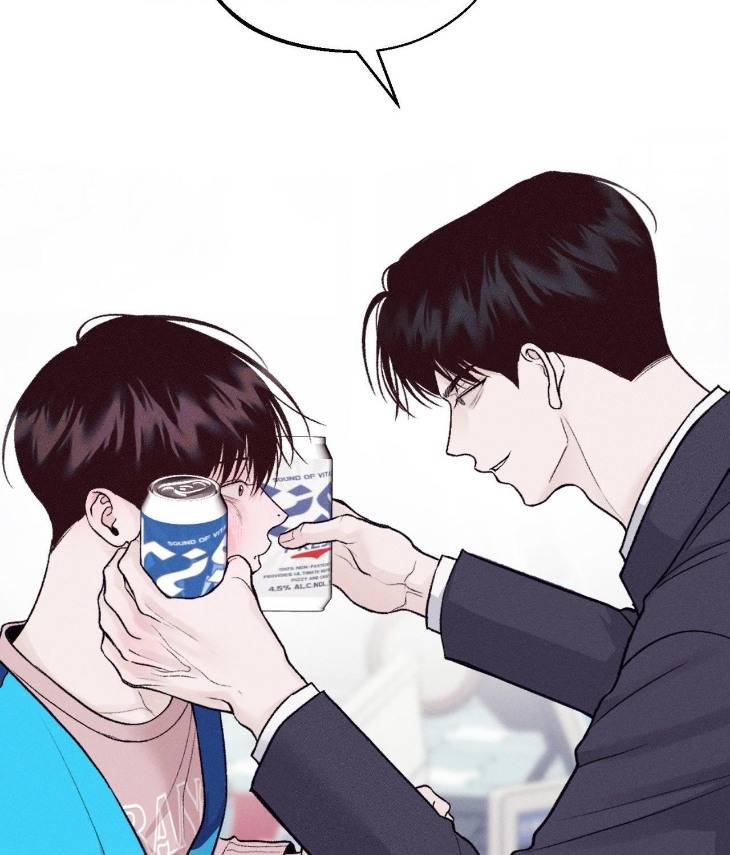 Save-The-Dae-By-Wageul-Uncensored-Ch-Eng page 63