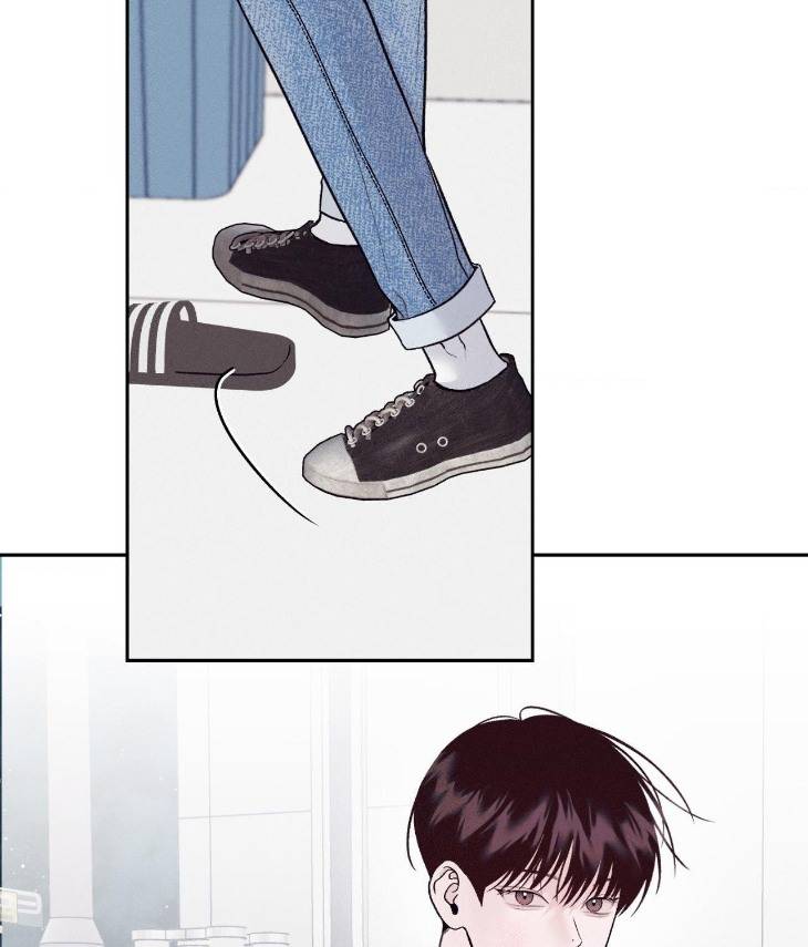 Save-The-Dae-By-Wageul-Uncensored-Ch-Eng page 66