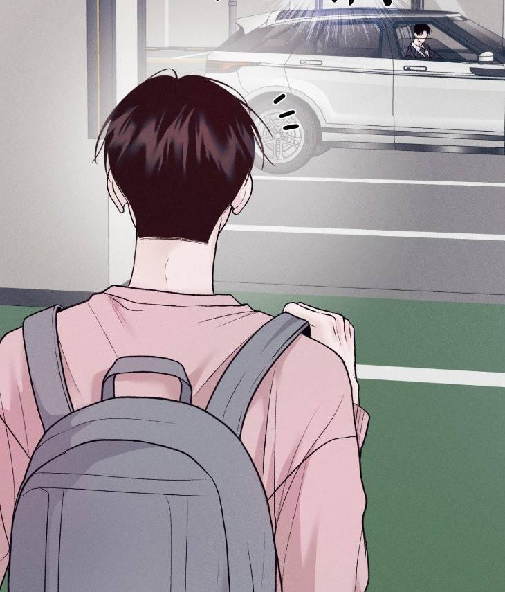 Save-The-Dae-By-Wageul-Uncensored-Ch-Eng page 70