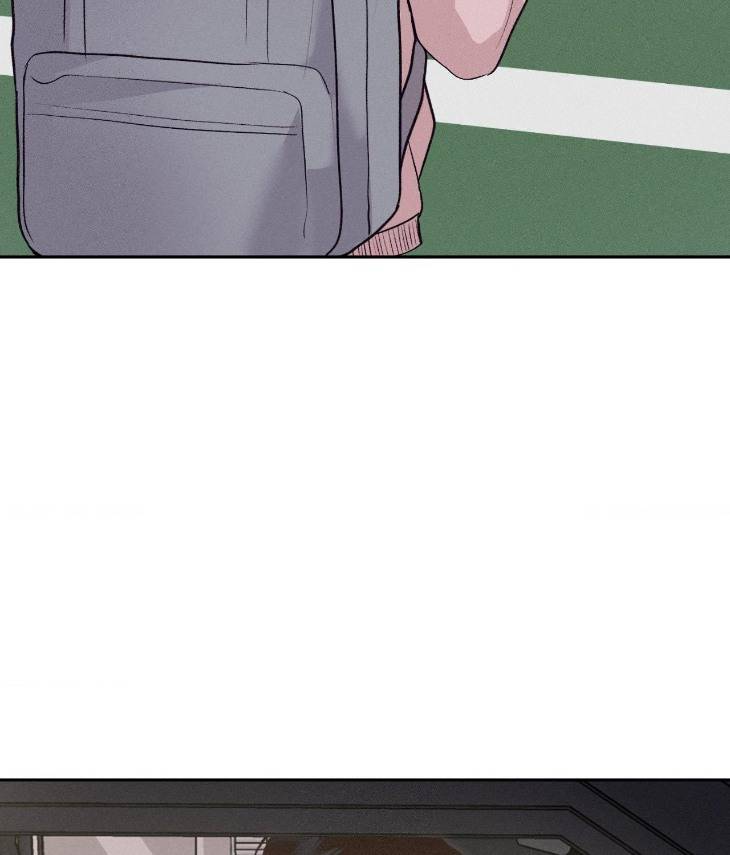 Save-The-Dae-By-Wageul-Uncensored-Ch-Eng page 71