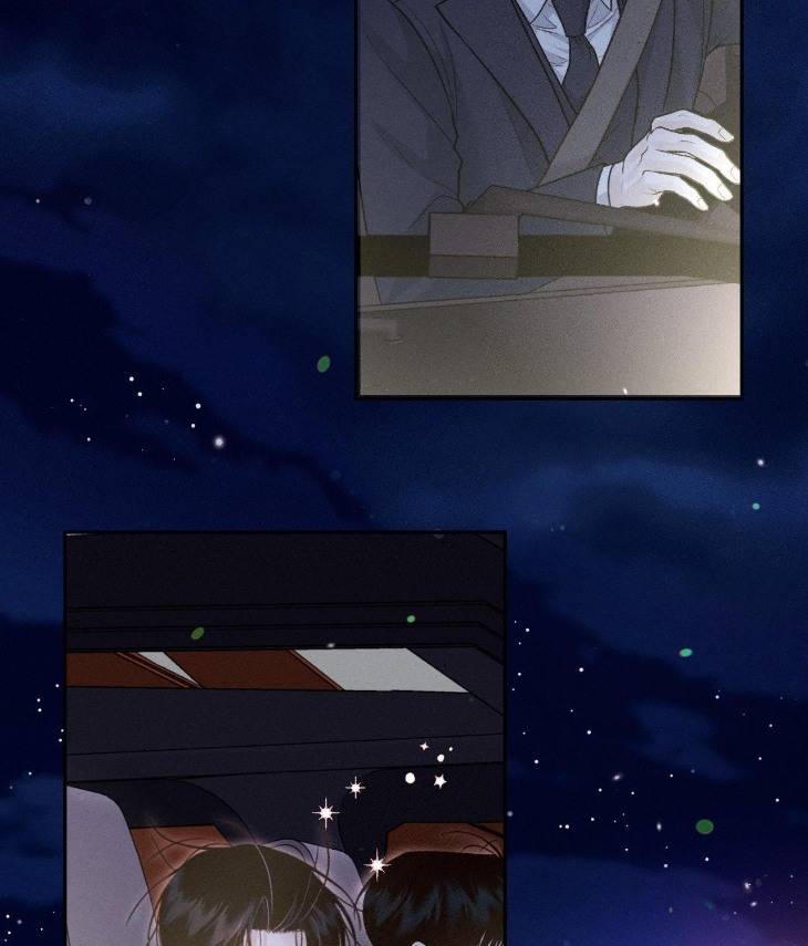 Save-The-Dae-By-Wageul-Uncensored-Ch-Eng page 80