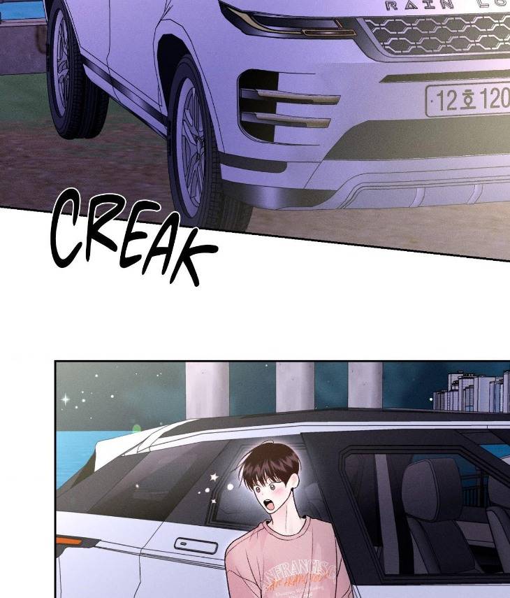 Save-The-Dae-By-Wageul-Uncensored-Ch-Eng page 88