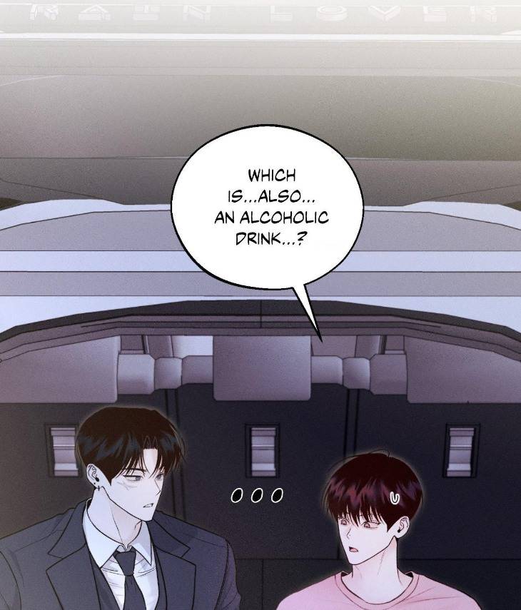 Save-The-Dae-By-Wageul-Uncensored-Ch-Eng page 98