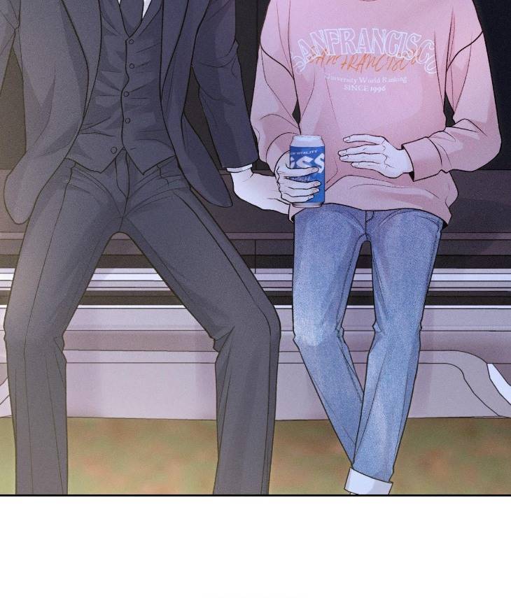 Save-The-Dae-By-Wageul-Uncensored-Ch-Eng page 99