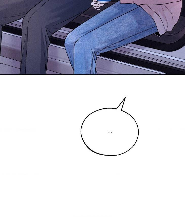 Save-The-Dae-By-Wageul-Uncensored-Ch-Eng page 105