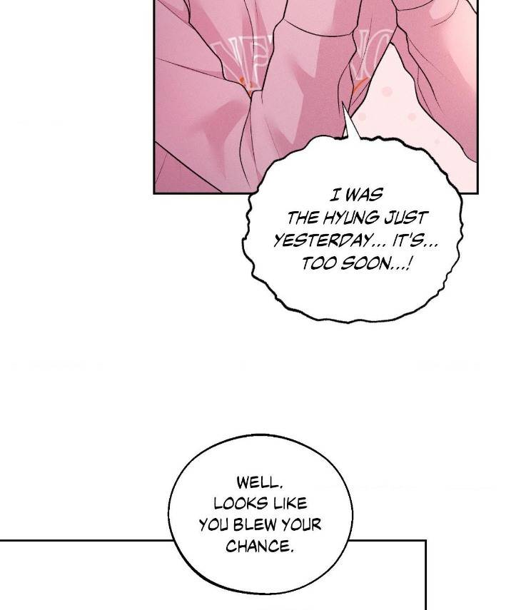 Save-The-Dae-By-Wageul-Uncensored-Ch-Eng page 109