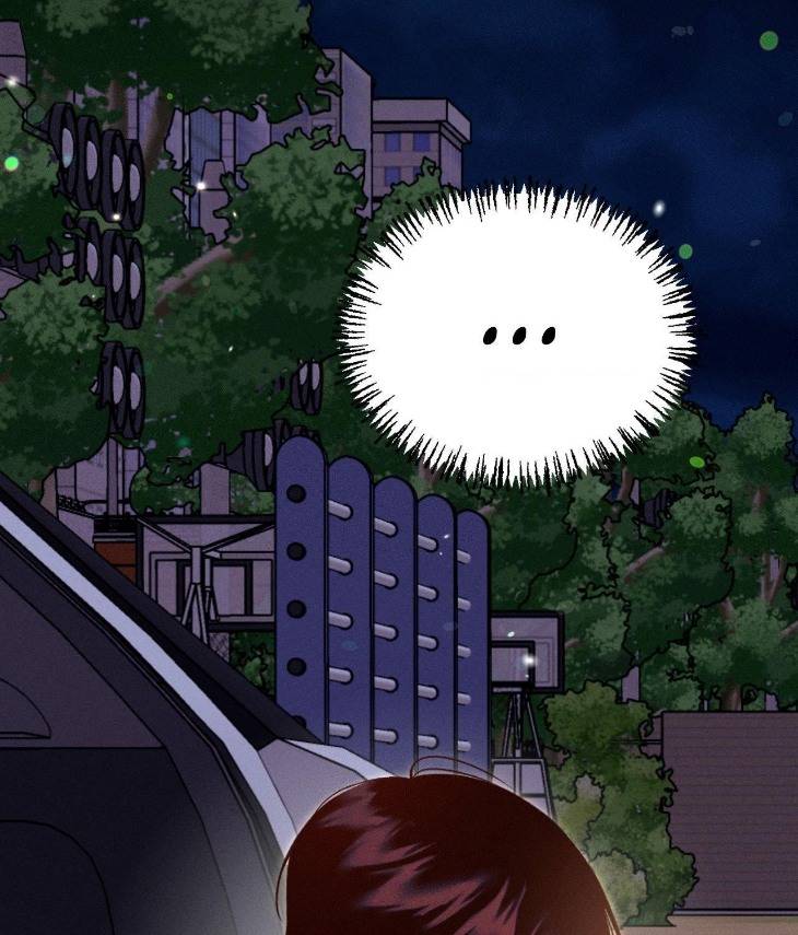 Save-The-Dae-By-Wageul-Uncensored-Ch-Eng page 115