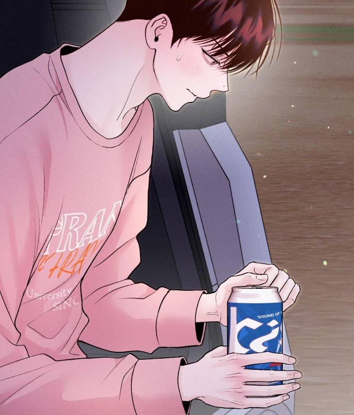 Save-The-Dae-By-Wageul-Uncensored-Ch-Eng page 116