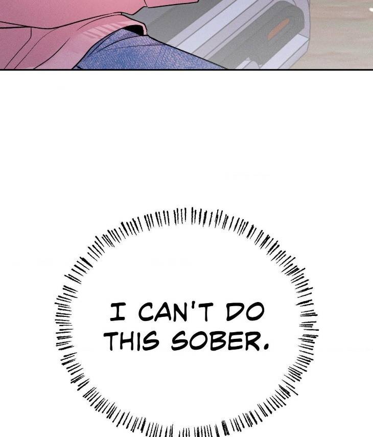 Save-The-Dae-By-Wageul-Uncensored-Ch-Eng page 117