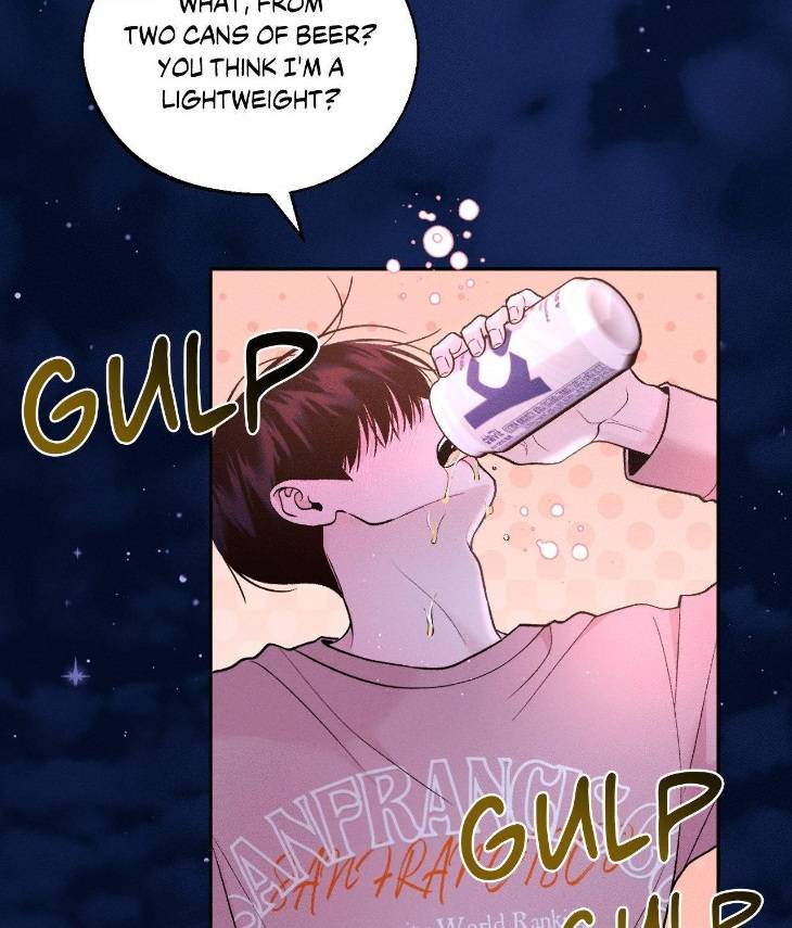 Save-The-Dae-By-Wageul-Uncensored-Ch-Eng page 7