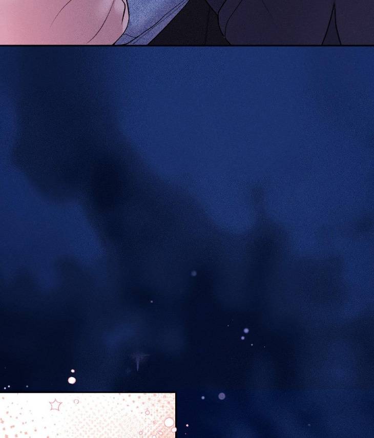 Save-The-Dae-By-Wageul-Uncensored-Ch-Eng page 10