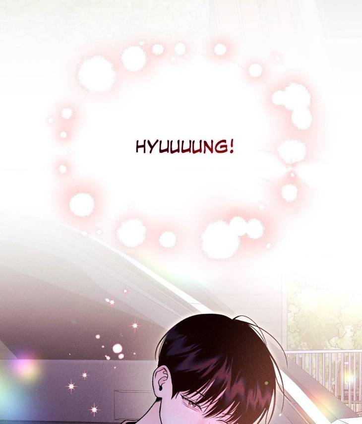 Save-The-Dae-By-Wageul-Uncensored-Ch-Eng page 14