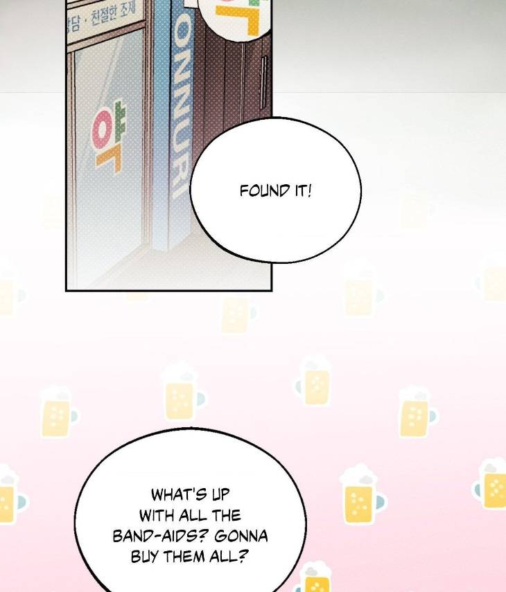 Save-The-Dae-By-Wageul-Uncensored-Ch-Eng page 30