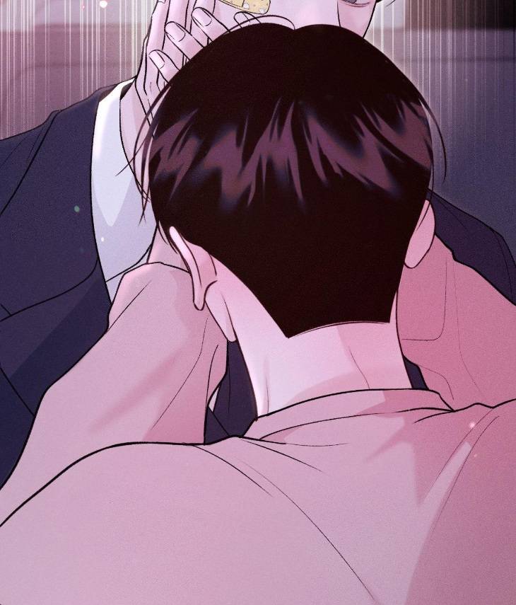Save-The-Dae-By-Wageul-Uncensored-Ch-Eng page 40