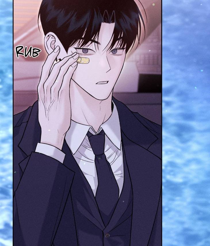 Save-The-Dae-By-Wageul-Uncensored-Ch-Eng page 42