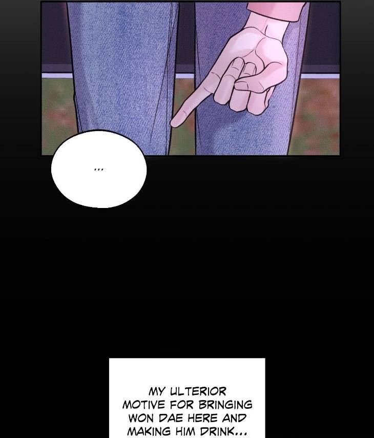 Save-The-Dae-By-Wageul-Uncensored-Ch-Eng page 51